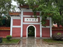 -南岳衡山风景名胜区