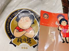 -猪肉婆私房菜(容桂总店)