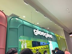 -gleeglee乐溢亦茶(合生汇店)