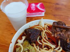-十八梯眼镜面(五红路店)