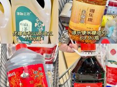 -世纪联华(杭州新塘路店)
