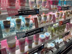 -Blueglass酸奶(华贸购物中心店)