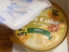 -花花卷卷·鲜食蛋糕(静安久光百货店)
