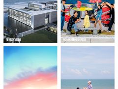 -汕头中海黄金海岸水上乐园