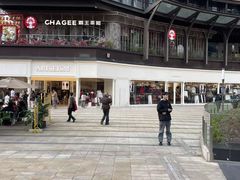 -龙湖重庆时代天街