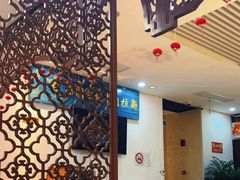 -尹兰楼西北风情餐厅(嘉定店)