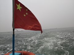 -泰达航母主题公园