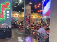 -憶廟街 X 沙角邨(太古城店)