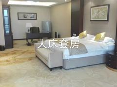 -中家鑫园温泉酒店鑫悦汤泉