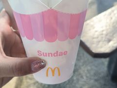 -麦当劳(海洋公园店)