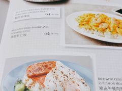 -新旺茶餐厅(嘉里城店)