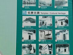 -大澳渔村及棚屋