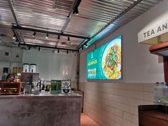 -有茶有面(深圳南山店)