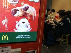 -麦当劳(厦门北站店)