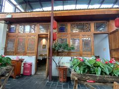 -丽江庭院之爱在路上(西单店)