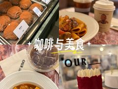 -OUR Bakery(国贸商城店)