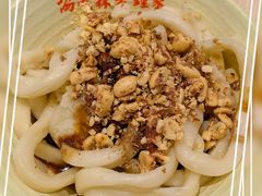 甜水面-协茂森老钟家(龙湖滨江天街店)