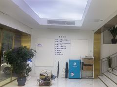 -美可普口腔医院(东街分店)