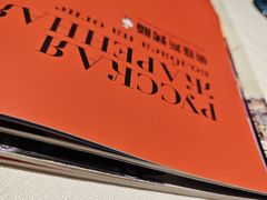-俄士厨房(五棵松华熙LIVE店)