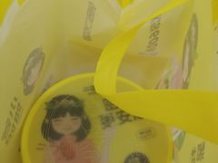 -小谷姐姐麻辣拌·麻辣烫(潞河店)