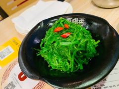 -歪嘴香鸡公煲(大连佳兆业店)