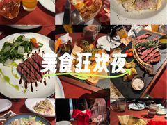 -百特喜·意大利餐厅(八佰伴镇江店)