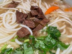 -鑫花溪牛肉米粉(凤凰街创始总店)