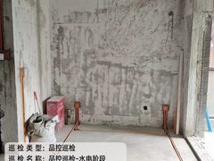 -宁波圣都装饰