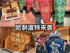 -奈雪的茶(KK MALL店)