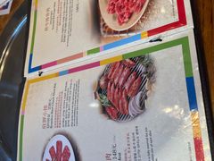 -青鹤谷(苏州店)