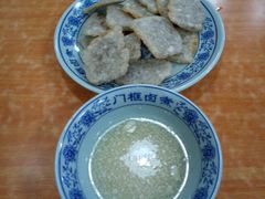 -门框胡同百年卤煮(鸟巢店)