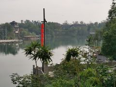 -茅山东方盐湖城景区