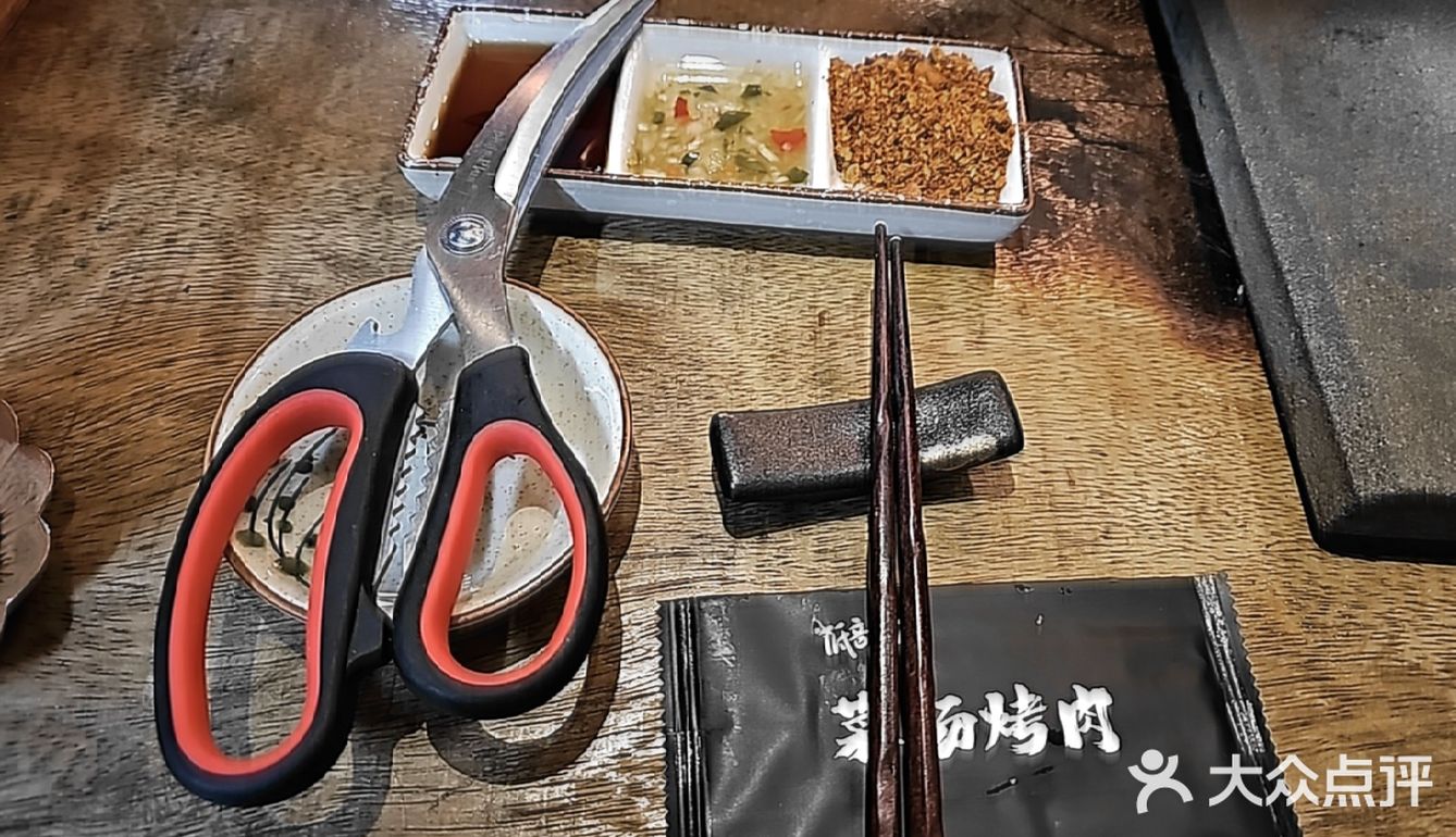 低音黄瓜.菜场烤肉