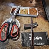低音黄瓜.菜场烤肉