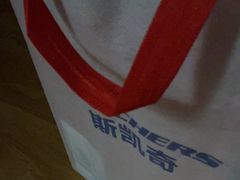 -斯凯奇(八达岭奥特莱斯店)