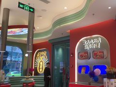 -避风塘·金牌店·夜宵(金玉兰店)