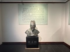 -中国湖笔博物馆(莲花庄路)