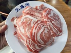 -元盛居(生态大街店)