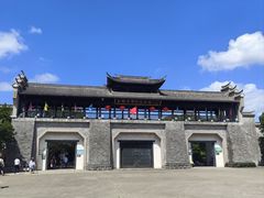-桃花岛风景旅游区