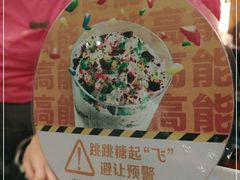 -麦当劳(宾水西道店)