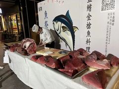 -樂涧·蓝鰭金枪鱼料理(生态园店)
