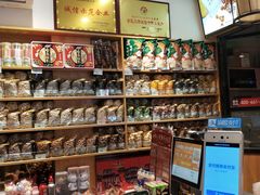 -岭峥炒栗(千峰商贸店)