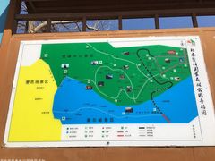 -北京鹫峰国家森林公园
