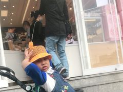 -好利来(宣武门店)