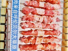 -很久以前羊肉串(簋街店)