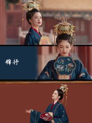 点击看大图 -美云庭古装·格格服汉服·京城旅拍(北京店)