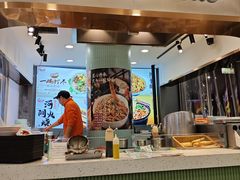 -食美汇美食广场(新奥购物中心店)