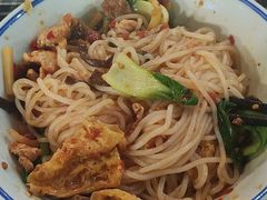-八十八粉儿(尚都店)
