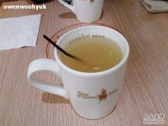 柚子茶-多乐之日(五道口店)