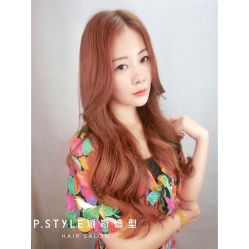 -P.STYLE 派斯造型